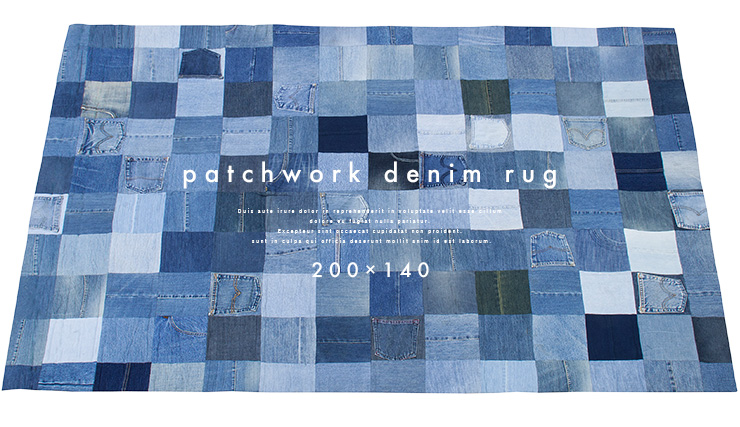 ラグ Patchwork denim rug(パッチワーク デニム ラグ) 200x140cmの通販