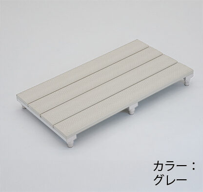 フォーアクセスすのこ｜福祉用具なら【矢崎化工kaigo-web】