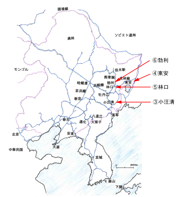 第49回 ある軍事郵便｜鹿島の軌跡｜鹿島建設株式会社
