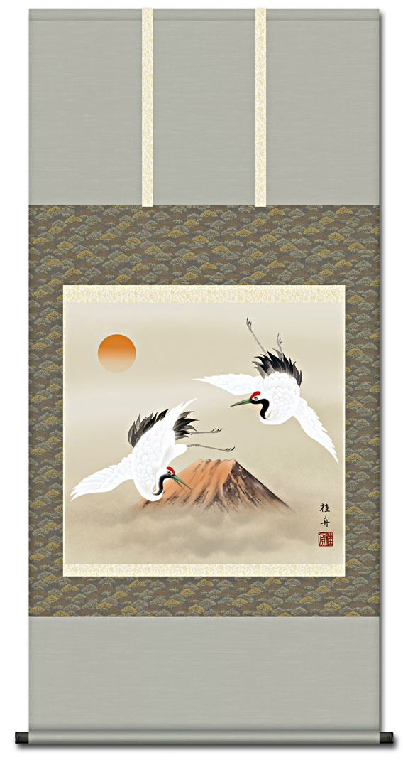 赤富士双鶴 長江桂舟（三美会） 【大特価】 尺八横！ 祝儀掛け