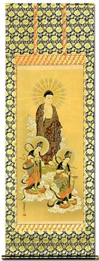 阿弥陀三尊仏 松井翔雲（尺八） 【特価】！ 三尊仏 - 掛け軸（掛軸