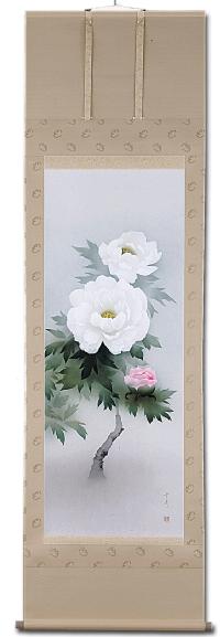 富貴花 中川幸彦 尺五立○受注製作品 納期：1ケ月あまり！ 花鳥画