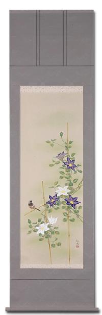 鉄仙 奥田拓也 尺五立 肉筆！ 花鳥画 - 掛け軸（掛軸）販売通販なら