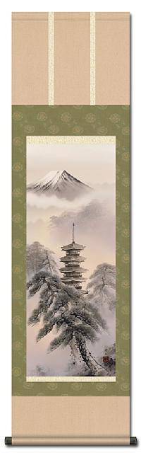 山水画 富岳塔景 江本修山 （洛友会）尺三！ 山水画 - 掛け軸（掛軸