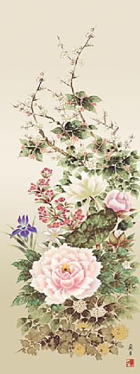 花鳥画 四季花 吉井蘭月 （暁山会）尺五 日本製 花鳥画 - 掛け軸（掛軸