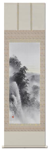水墨山水 吉井大起 尺五【肉筆】！ 山水画 - 掛け軸（掛軸）販売通販