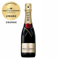 ハーフ〕モエエシャンドン モエ アンペリアル 375ml｜格安・安いお酒の