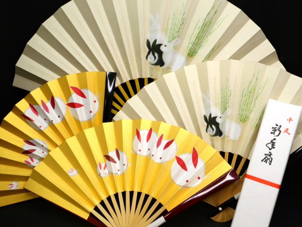 干支扇子2023｜新手扇・卯全4種｜御年賀、初釜、茶席扇、表千家、裏