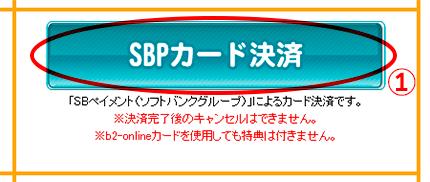 こびとのともだち」ご利用ガイド | 有限会社 金沢印刷