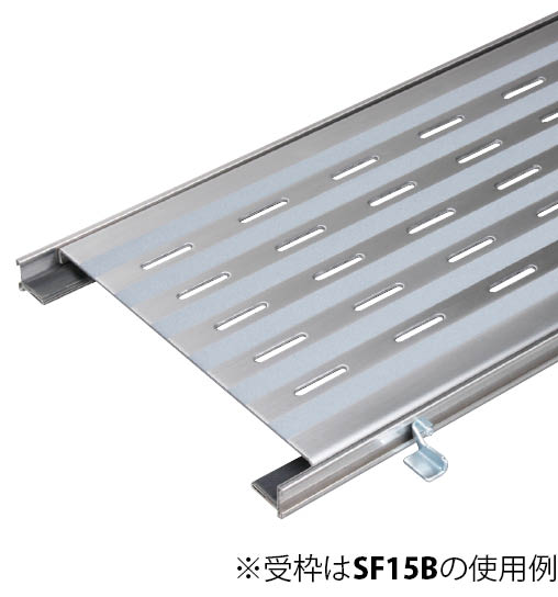 SZ-B-15 | クリーンピット | カネソウ株式会社 建設用金属製品の総合