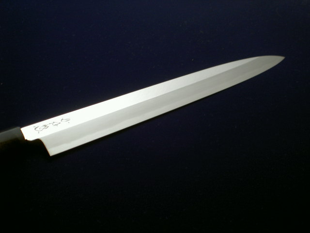 本鍛錬 霞 柳刃 9寸 株式会社かね惣｜創業明治六年 浅草にある元祖老舗