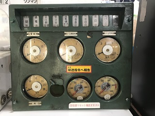 解体部品・通票関係1