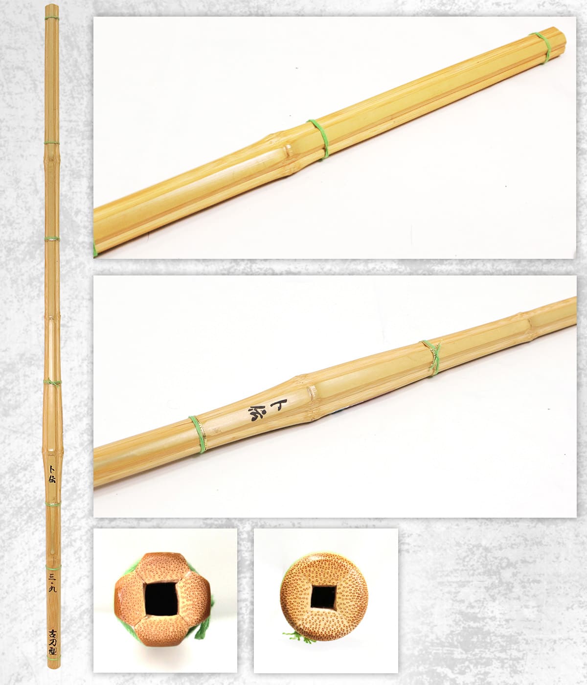 特製真竹 古刀新立削り 颱戦（柄短タイプ） – 西日本武道具