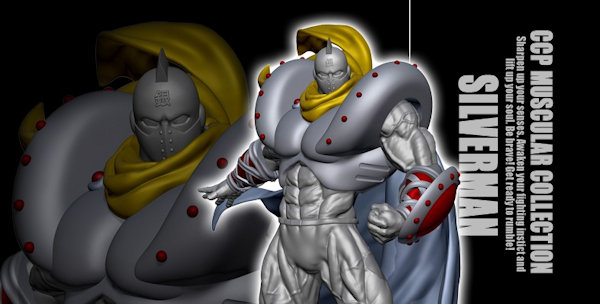 CCP シルバーマン 原作 フェイスガード マントあり - KH COMPANY