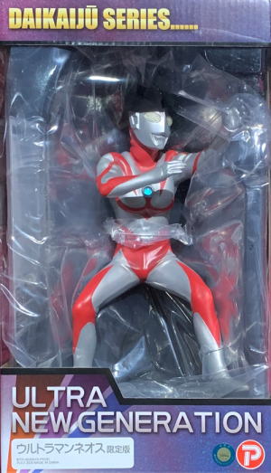 大怪獣シリーズ ULTRA NEW GENERATION ウルトラマンネオス 少年リック