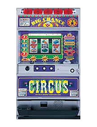 北電子アーカイブス｜ファンの皆様｜株式会社北電子