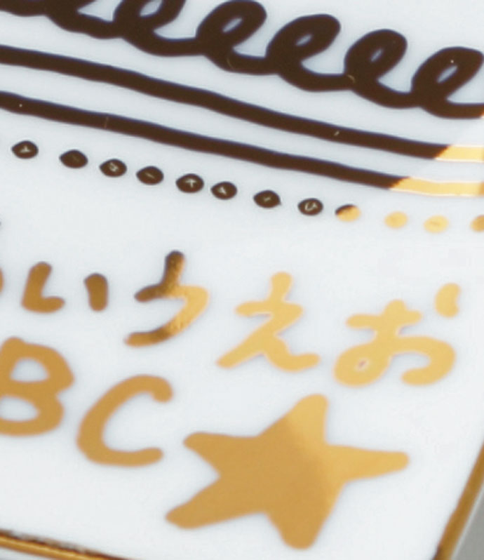 レンジ用セラミック・マーカー（ゴールド） | キルンアート