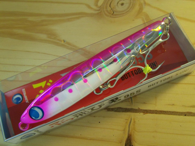 ジャンプライズ ぶっ飛び君 95S (BUTTOBI KUN) 【シーバスルアー専門店