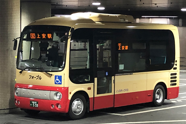 KiPiOの散歩道 バス☆路線 フォーブル 広島200 あ559