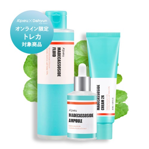 A'PIEU(アピュー) マデカソ3種+TWICEダヒョン トレカコンプセット