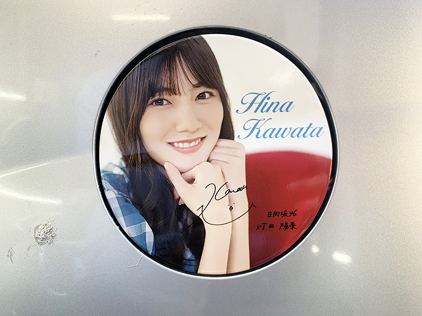 カーラッピングの事なら専門のKT-Rへ｜埼玉