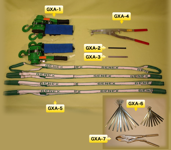 GX形接合工具｜レンタル工具一覧｜水関連事業｜事業領域｜株式会社