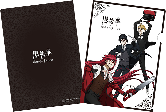 Blu-ray&DVD | 劇場版「黒執事 Book of the Atlantic」公式サイト