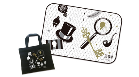 黒執事 Book of Circus／Murder」New Year's Party ～その執事、賀正