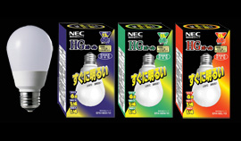 電球形蛍光ランプ_HGボール_60W相当タイプ_A形拡散