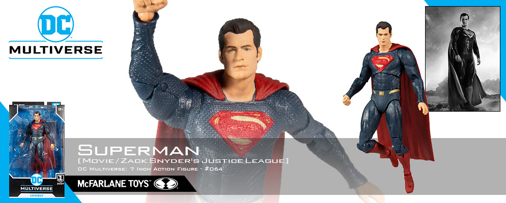 DCコミックス』【DCマルチバース】7インチ・アクションフィギュア