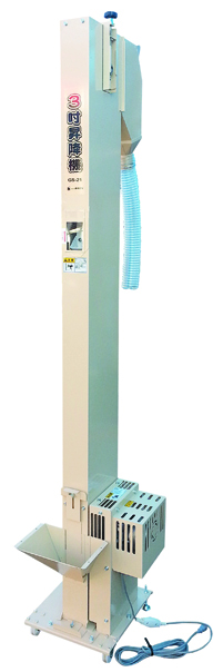 玄米用3吋昇降機 - 株式会社ホクエツ