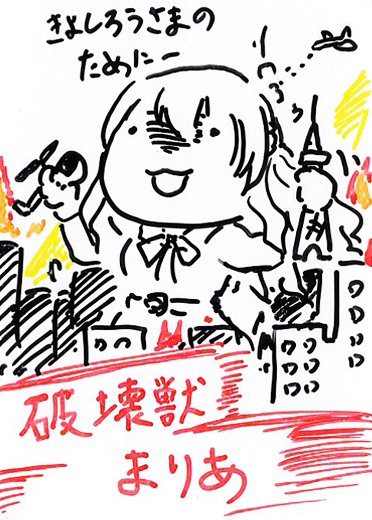 Lycee Overture Ver.HOOKSOFT 純愛パック｜HOOKSOFT