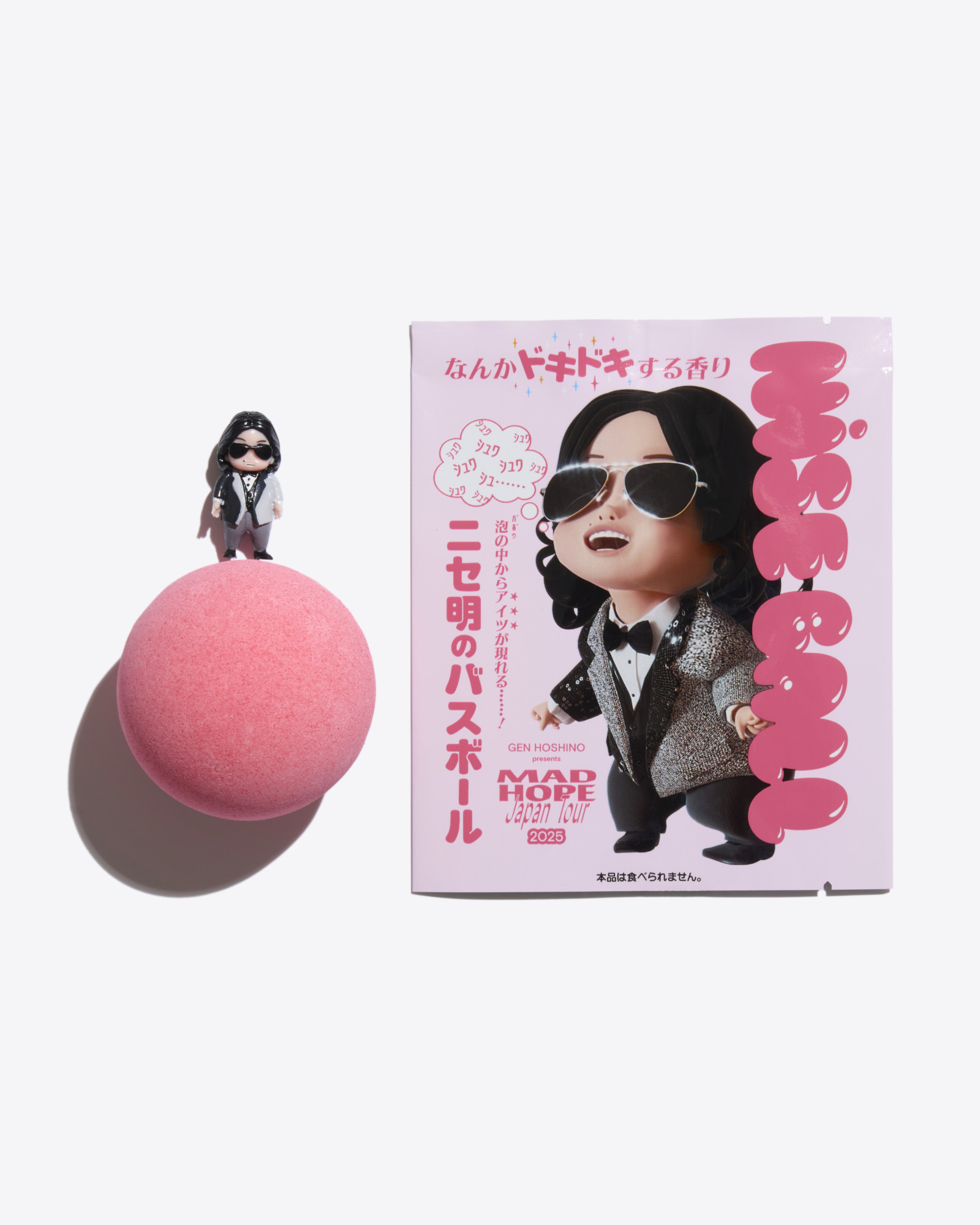 Gen Hoshino presents MAD HOPE