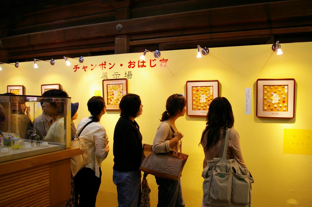 筥崎宮おはじきのご案内 2025/05/28｜福岡の神社 筥崎宮【公式】