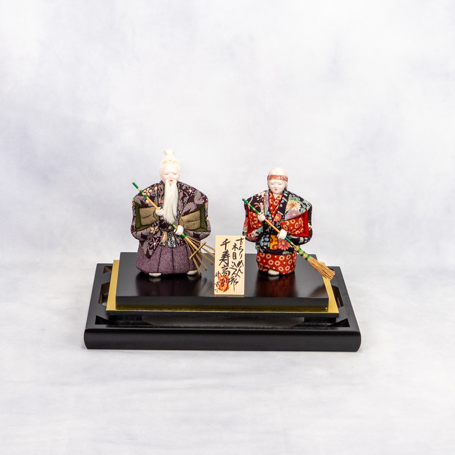 古布高砂B | 人形専門店「ピノキオ翠童人形」山梨県富士吉田市にある