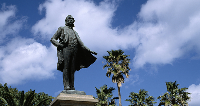 金山蔵 | 「為政清明」を目指した 偉大な政治家・大久保利通