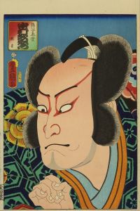 豊国三代 四世中村歌右衛門 熊谷直実 | 浮世絵 | 原書房 神田神保町