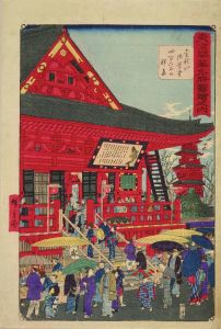 広重三代 東京開華名所図会之内 金龍山浅草寺四万六千日群集 | 浮世絵