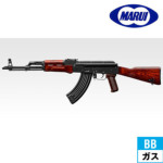 東京マルイ AKM ガスブローバック ライフル フルセット｜長物｜電動