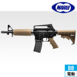 東京マルイ M933 コマンド スタンダード電動ガン G-FORCE リポ