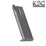 KSC SIG P226R ラバーグリップ システム7 HW｜A530（ガスブローバック