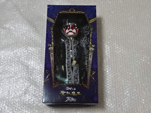 聖飢魔IIグッズ買取店フィッツは、売りたい方と買いたい方の橋渡しを