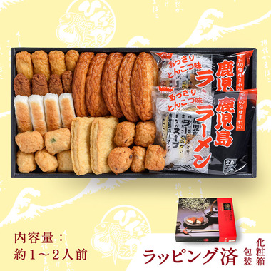 食糧補充 3枚セット 食糧補充 3枚セット MTG 食糧補充 日本語 3