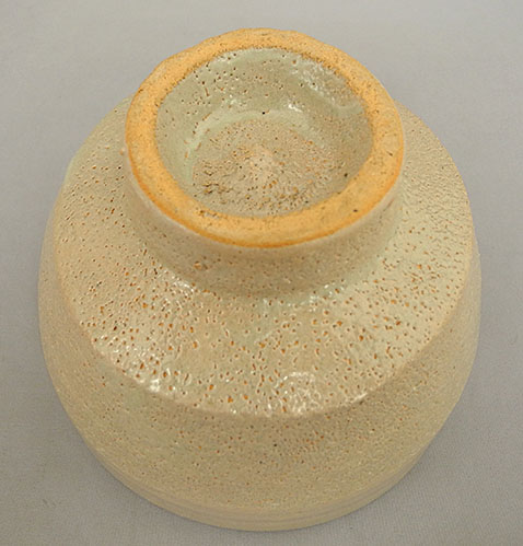 10682] 濱田晋作 茶碗 地釉茶碗 益子焼 - 広田屋 ブランド質屋通販