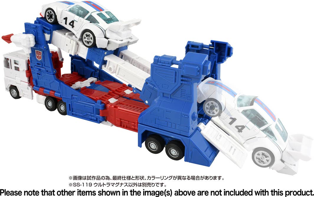 SS-119 Transformers Studio Series Ultra Magnus | HLJ.com