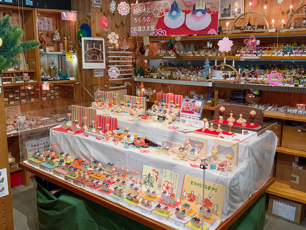 小黒三郎のひな人形：生活・くらし：百町森