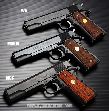 コルト ガバメント マークIV シリーズ'70 東京マルイ ガスガン