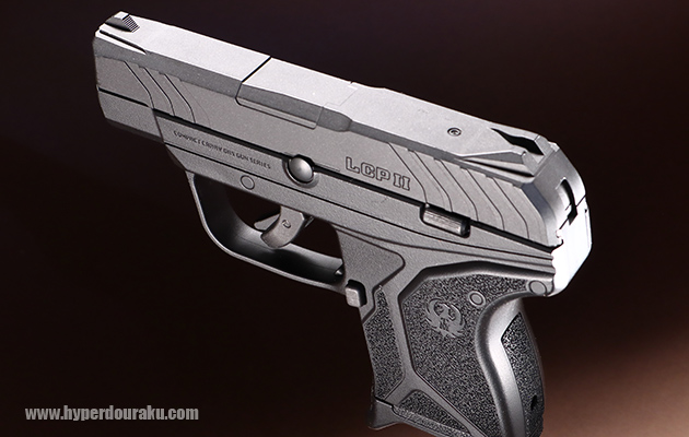 LCPⅡ ガスガン 東京マルイ エアガン レビュー