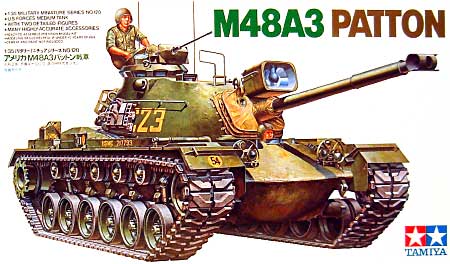 タミヤ アメリカ M48A3 パットン戦車 1/35 ミリタリーミニチュア