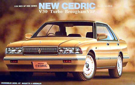 フジミ ニッサン Y31 セドリック V30 ターボブロアム VIP 1/24